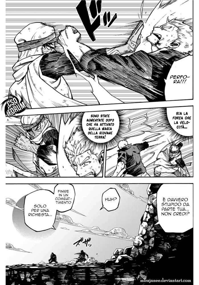 Fairy Tail: Raigou Issen Capitolo 12 page 5