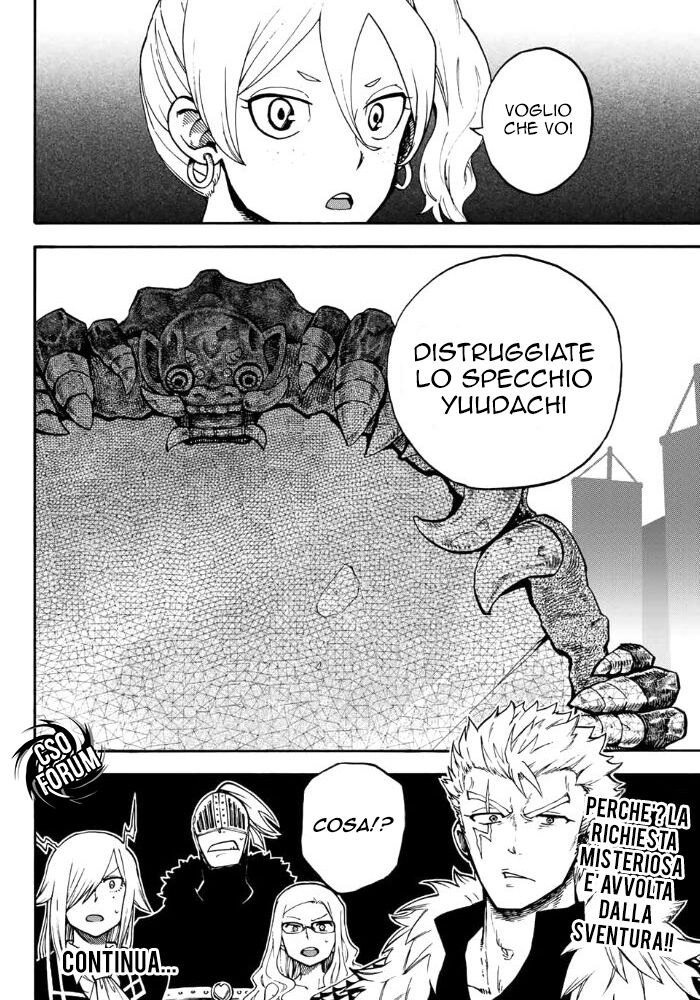 Fairy Tail: Raigou Issen Capitolo 07 page 14