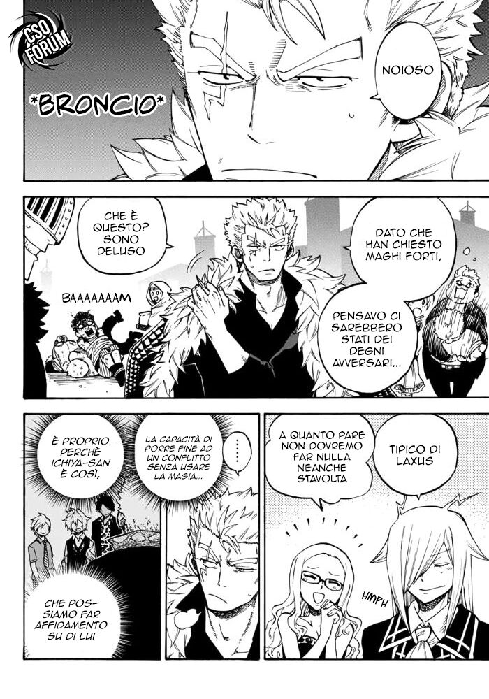 Fairy Tail: Raigou Issen Capitolo 07 page 7