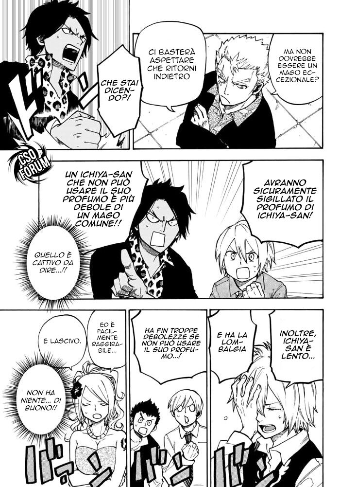 Fairy Tail: Raigou Issen Capitolo 02 page 4