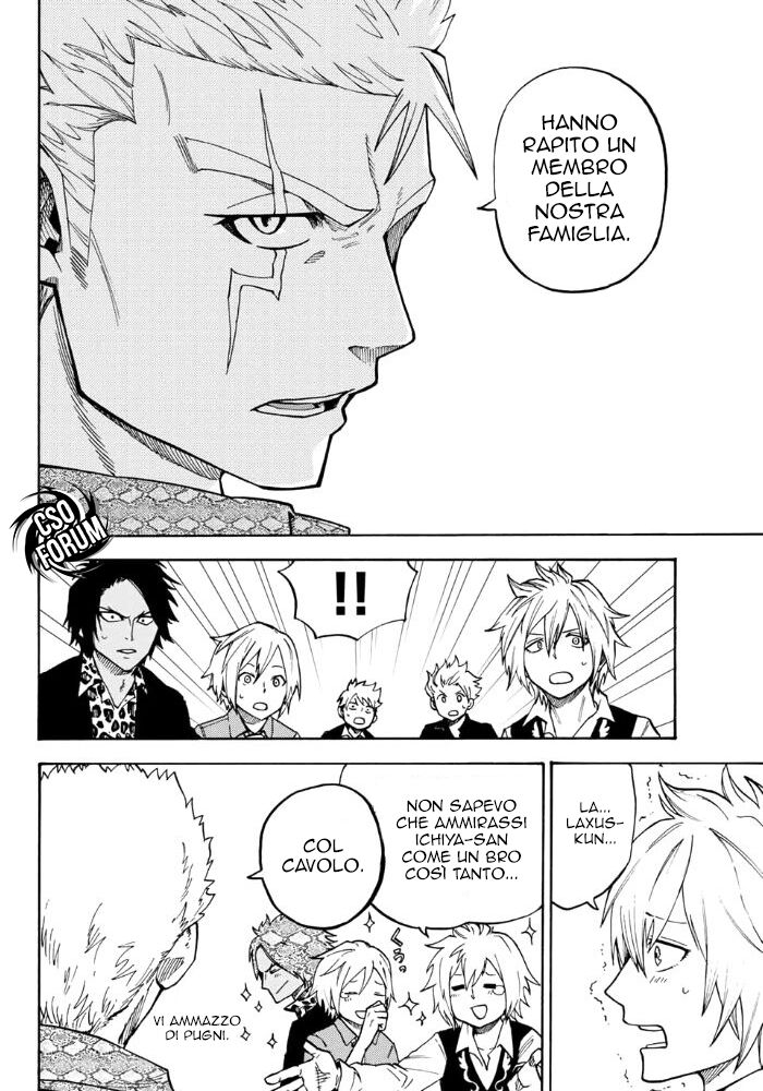 Fairy Tail: Raigou Issen Capitolo 02 page 8