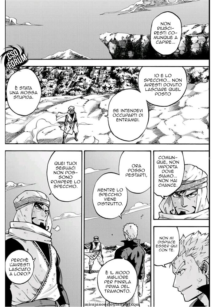 Fairy Tail: Raigou Issen Capitolo 11 page 10