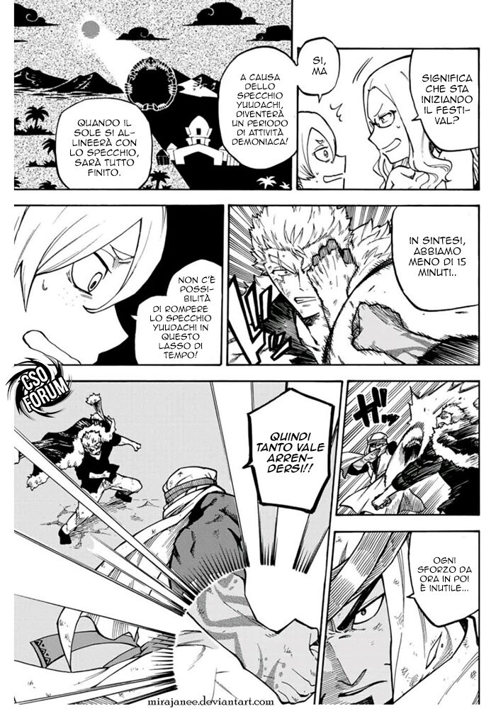 Fairy Tail: Raigou Issen Capitolo 11 page 6