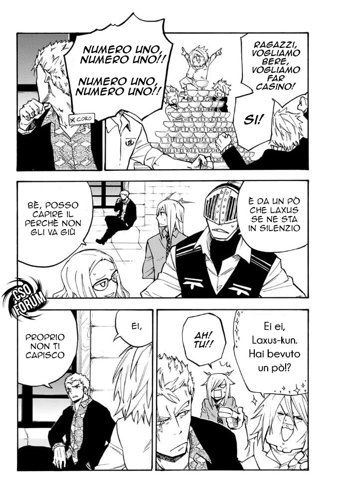 Fairy Tail: Raigou Issen Capitolo 06 page 7