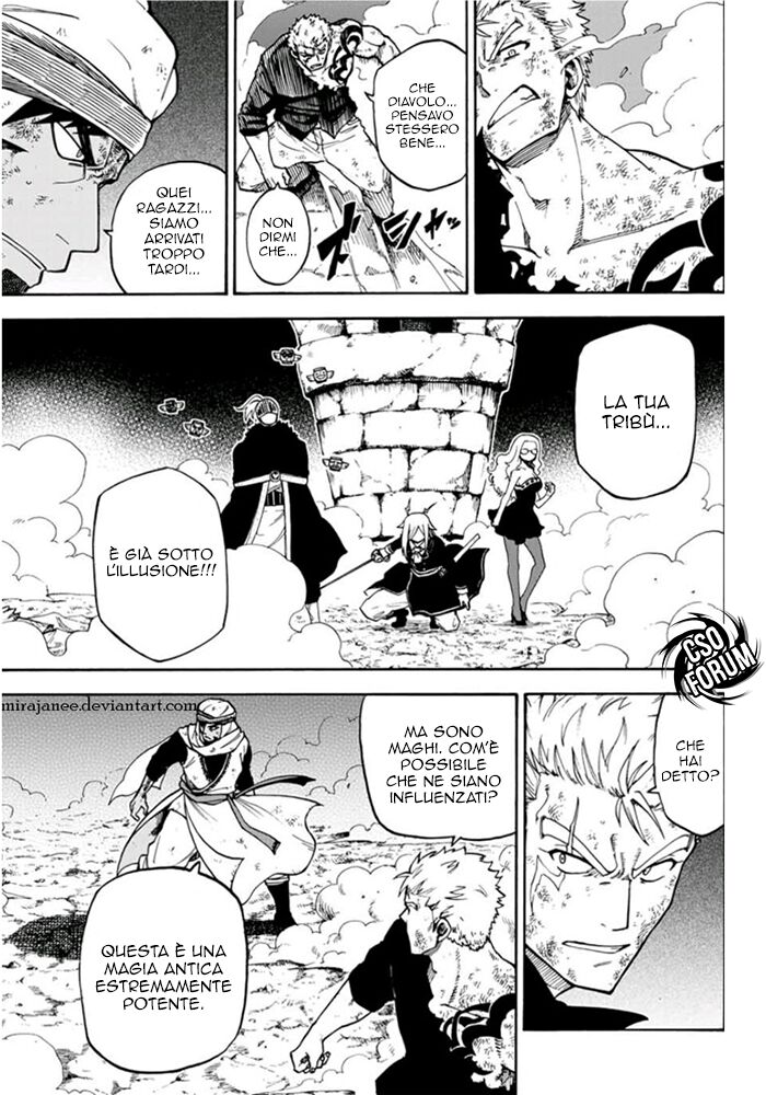 Fairy Tail: Raigou Issen Capitolo 15 page 5