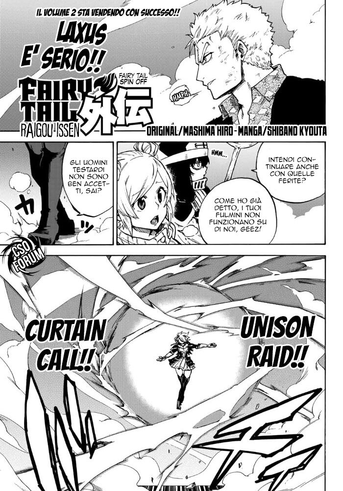 Fairy Tail: Raigou Issen Capitolo 05 page 2