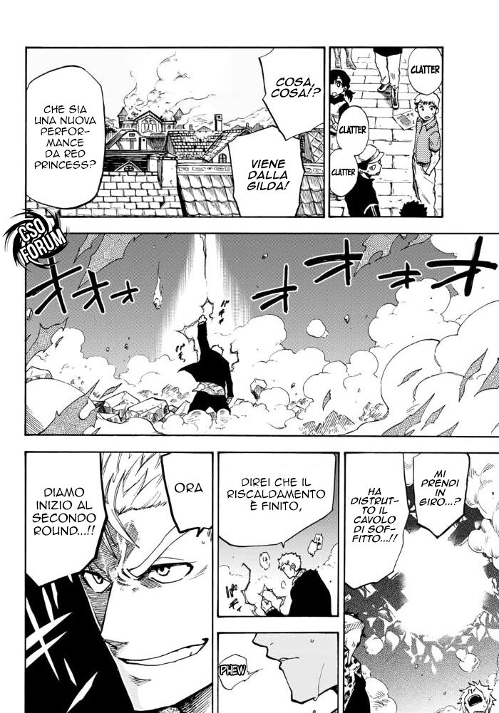 Fairy Tail: Raigou Issen Capitolo 05 page 7