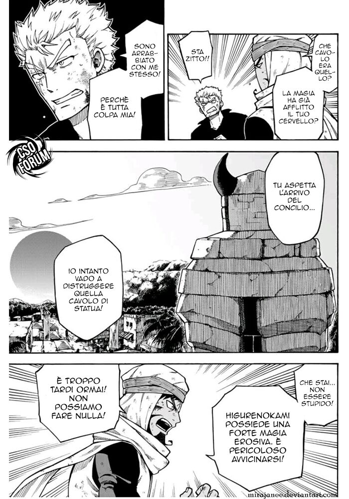 Fairy Tail: Raigou Issen Capitolo 14 page 10