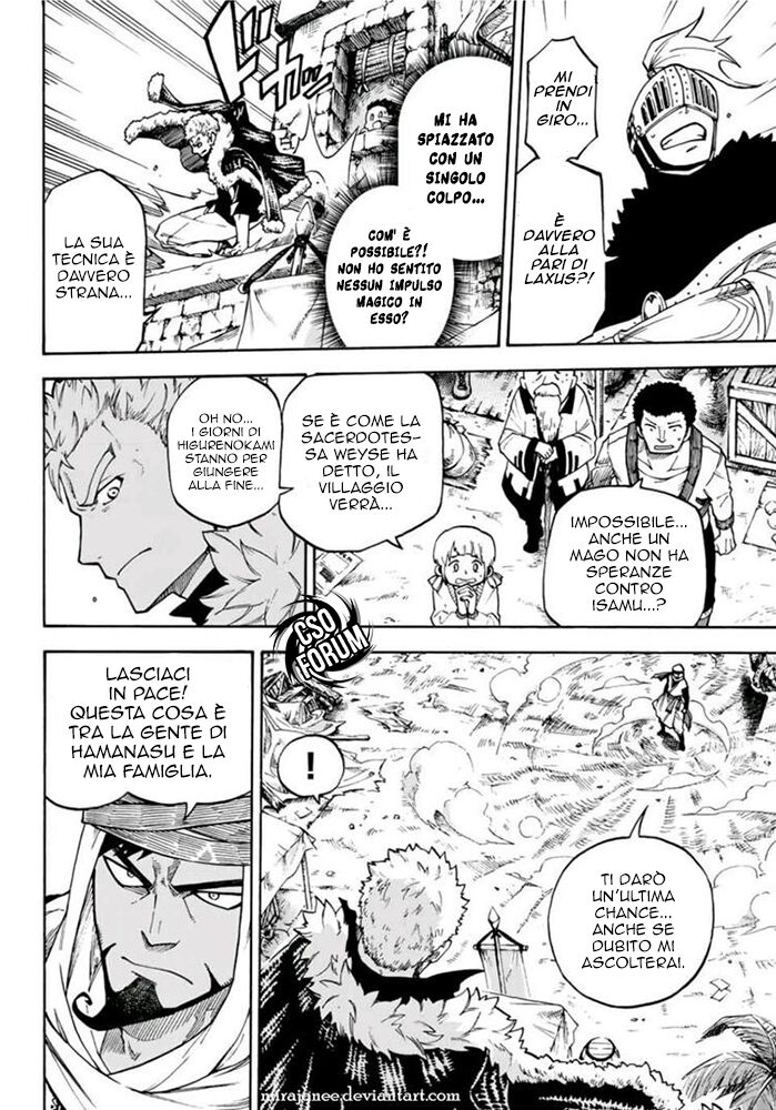 Fairy Tail: Raigou Issen Capitolo 10 page 4