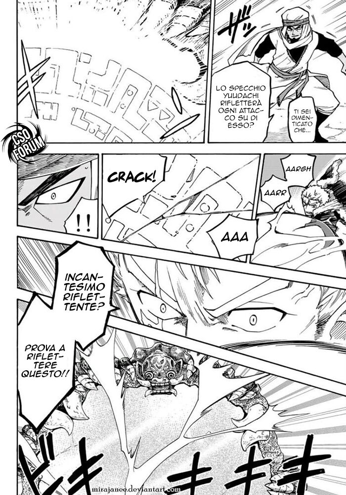 Fairy Tail: Raigou Issen Capitolo 10 page 9