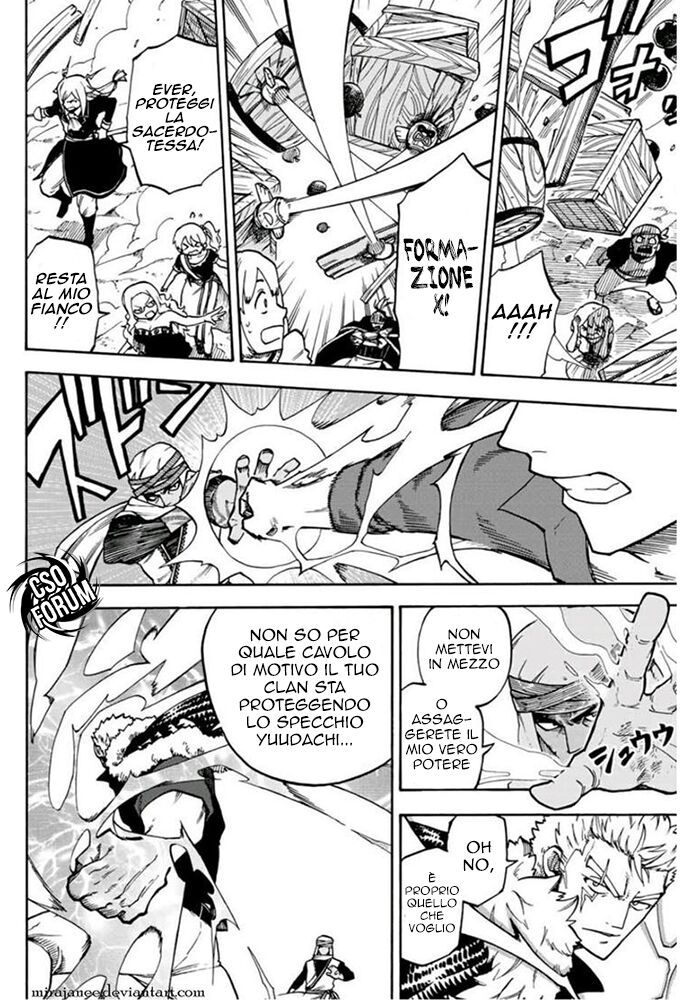 Fairy Tail: Raigou Issen Capitolo 09 page 11