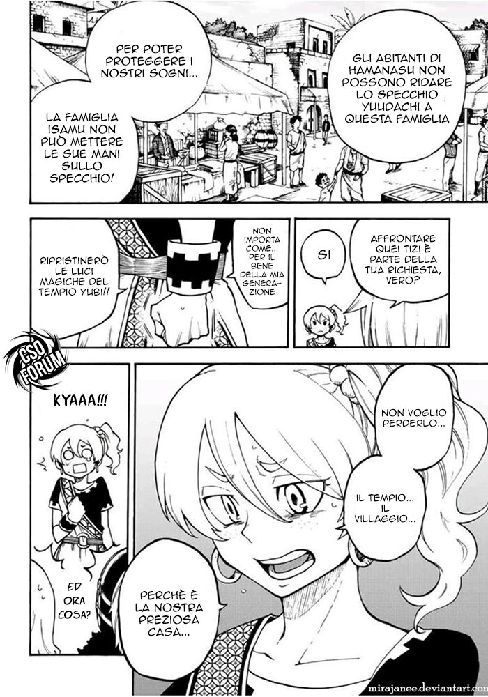 Fairy Tail: Raigou Issen Capitolo 09 page 4