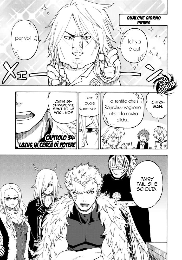 Fairy Tail: Raigou Issen Capitolo 01 page 4