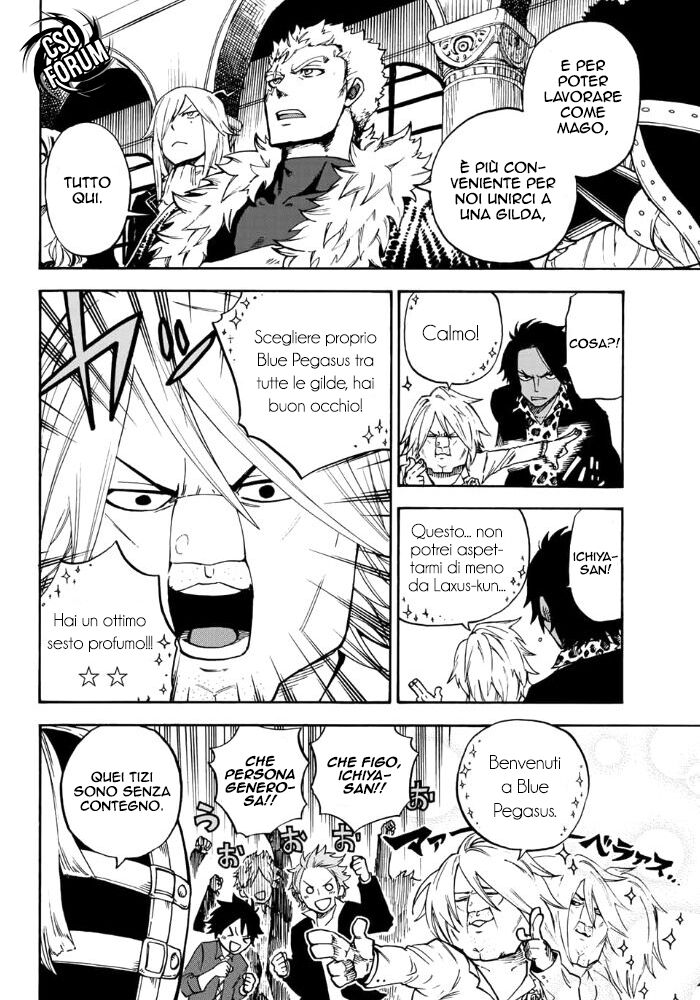 Fairy Tail: Raigou Issen Capitolo 01 page 5