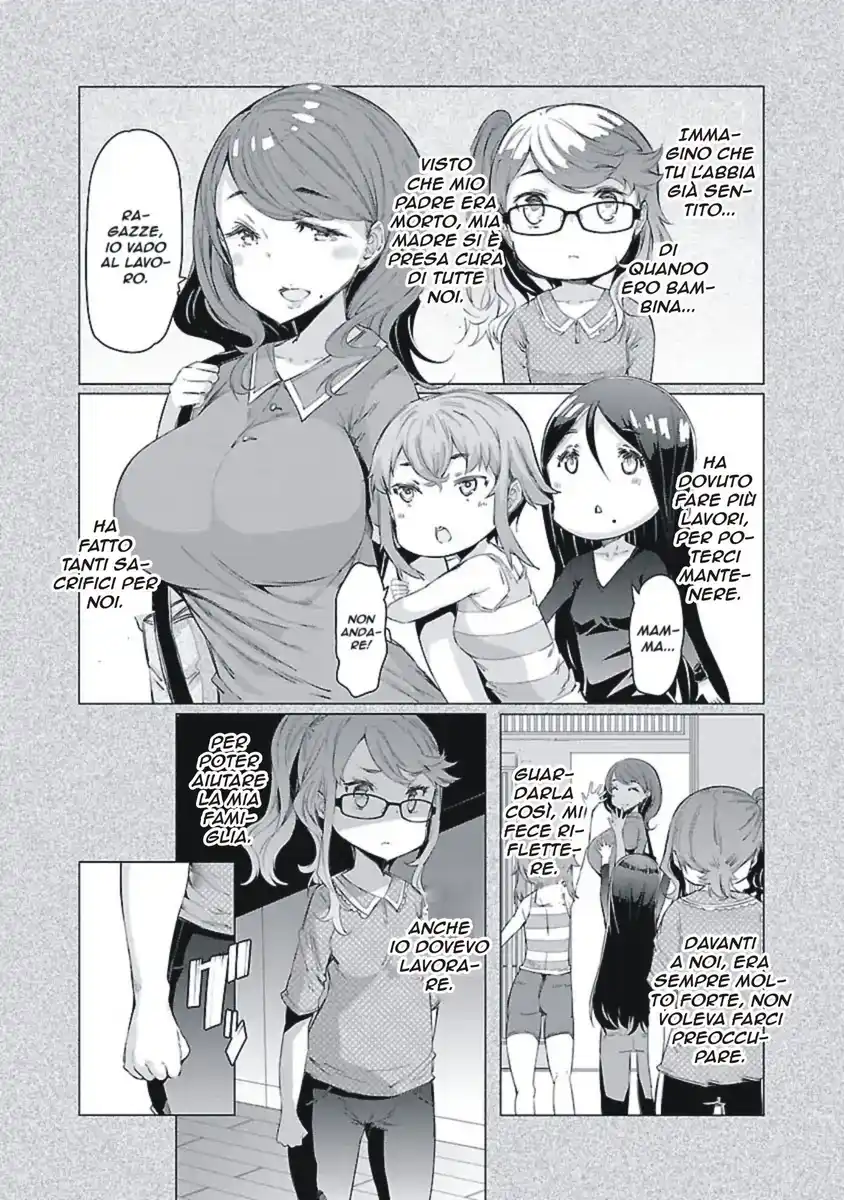 Kawari Nadeshiko - 3-shimai no Himitsu Capitolo 05 page 10