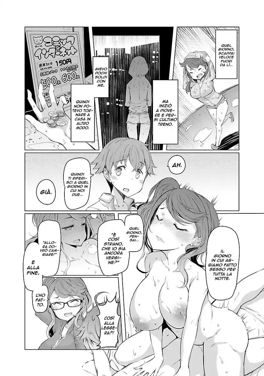 Kawari Nadeshiko - 3-shimai no Himitsu Capitolo 05 page 15