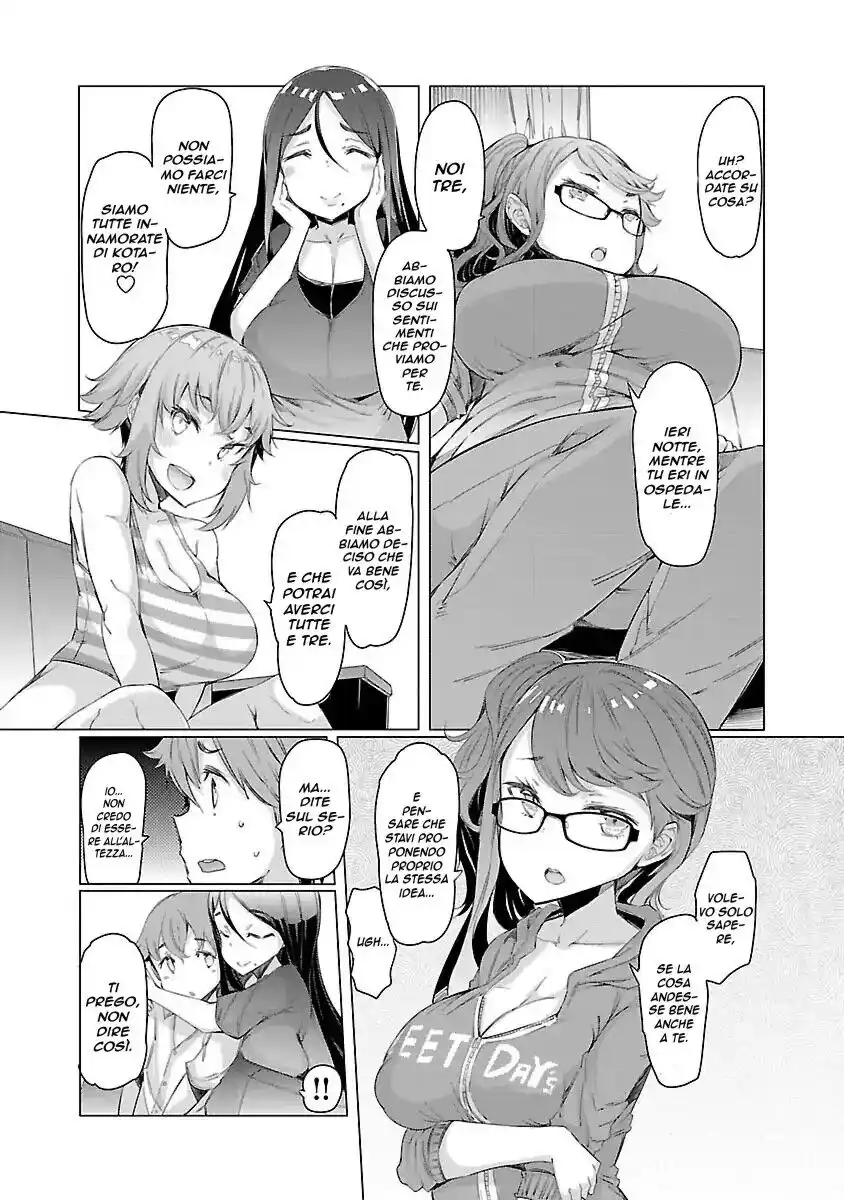 Kawari Nadeshiko - 3-shimai no Himitsu Capitolo 05 page 27