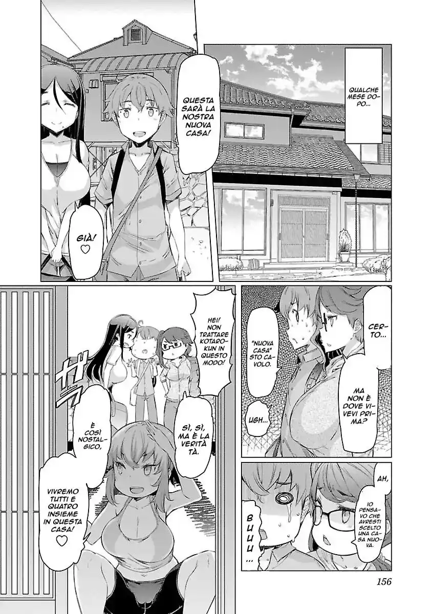 Kawari Nadeshiko - 3-shimai no Himitsu Capitolo 05 page 29