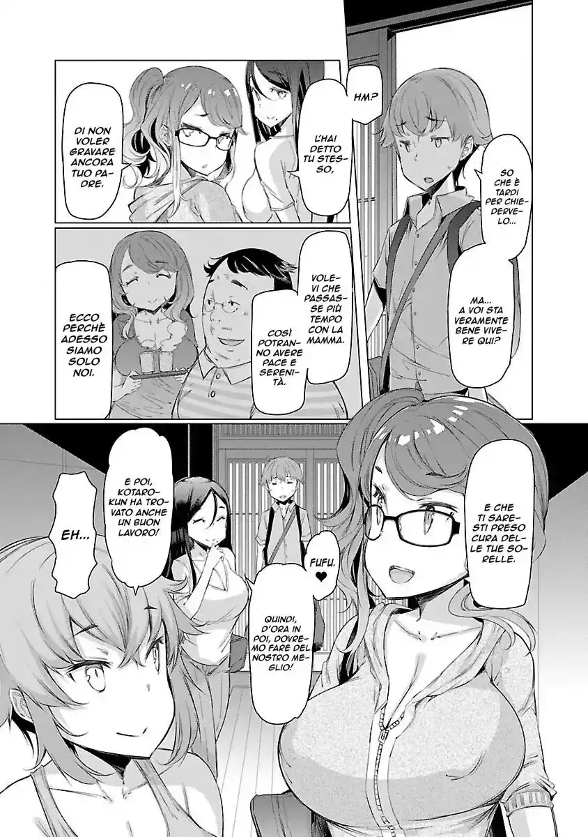 Kawari Nadeshiko - 3-shimai no Himitsu Capitolo 05 page 30