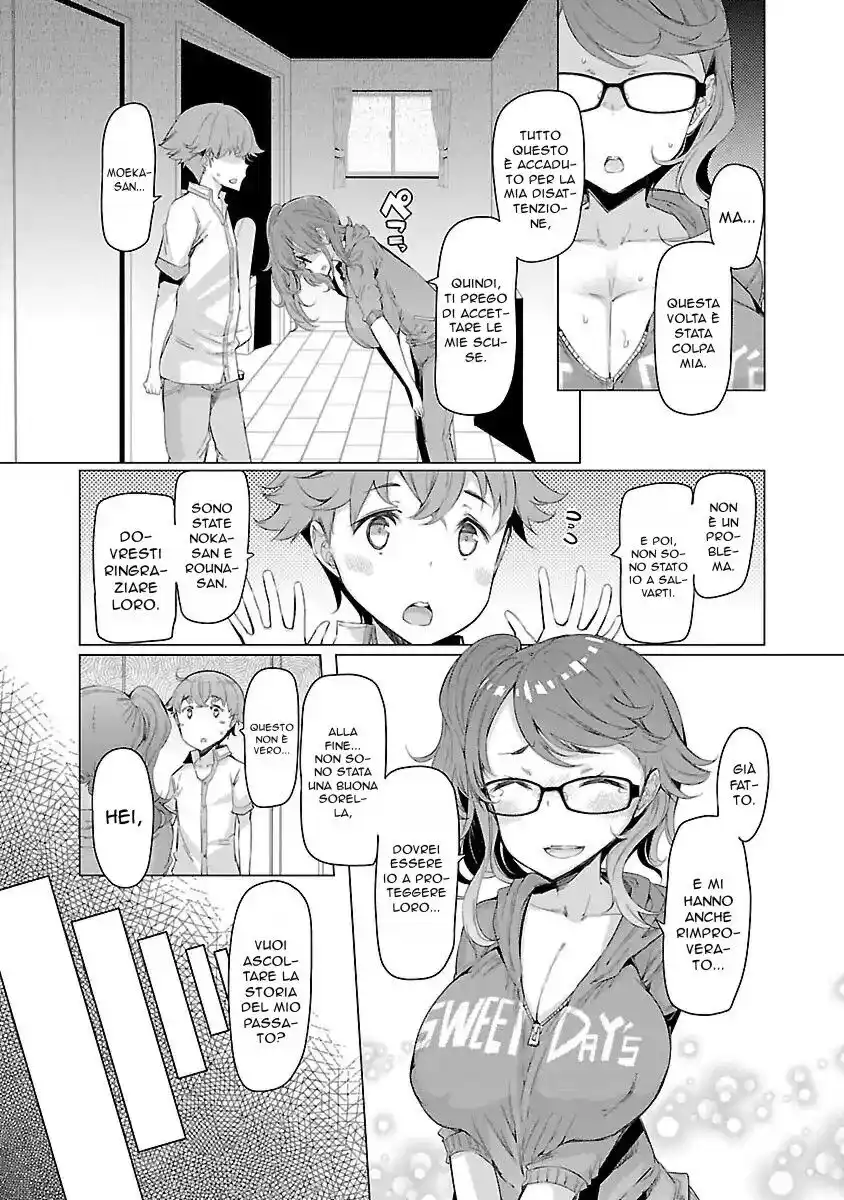 Kawari Nadeshiko - 3-shimai no Himitsu Capitolo 05 page 9