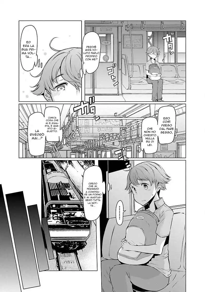 Kawari Nadeshiko - 3-shimai no Himitsu Capitolo 01 page 24