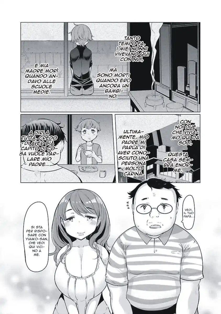 Kawari Nadeshiko - 3-shimai no Himitsu Capitolo 01 page 26