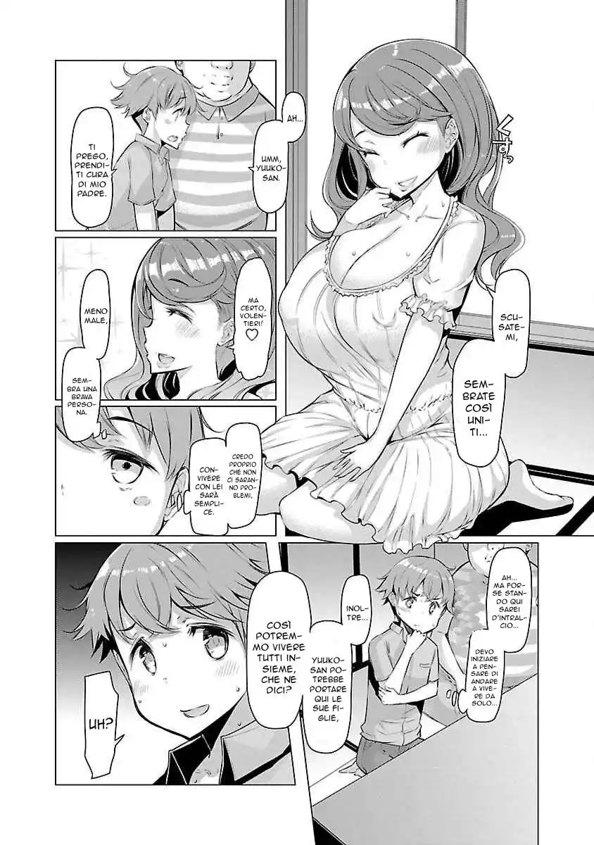 Kawari Nadeshiko - 3-shimai no Himitsu Capitolo 01 page 28