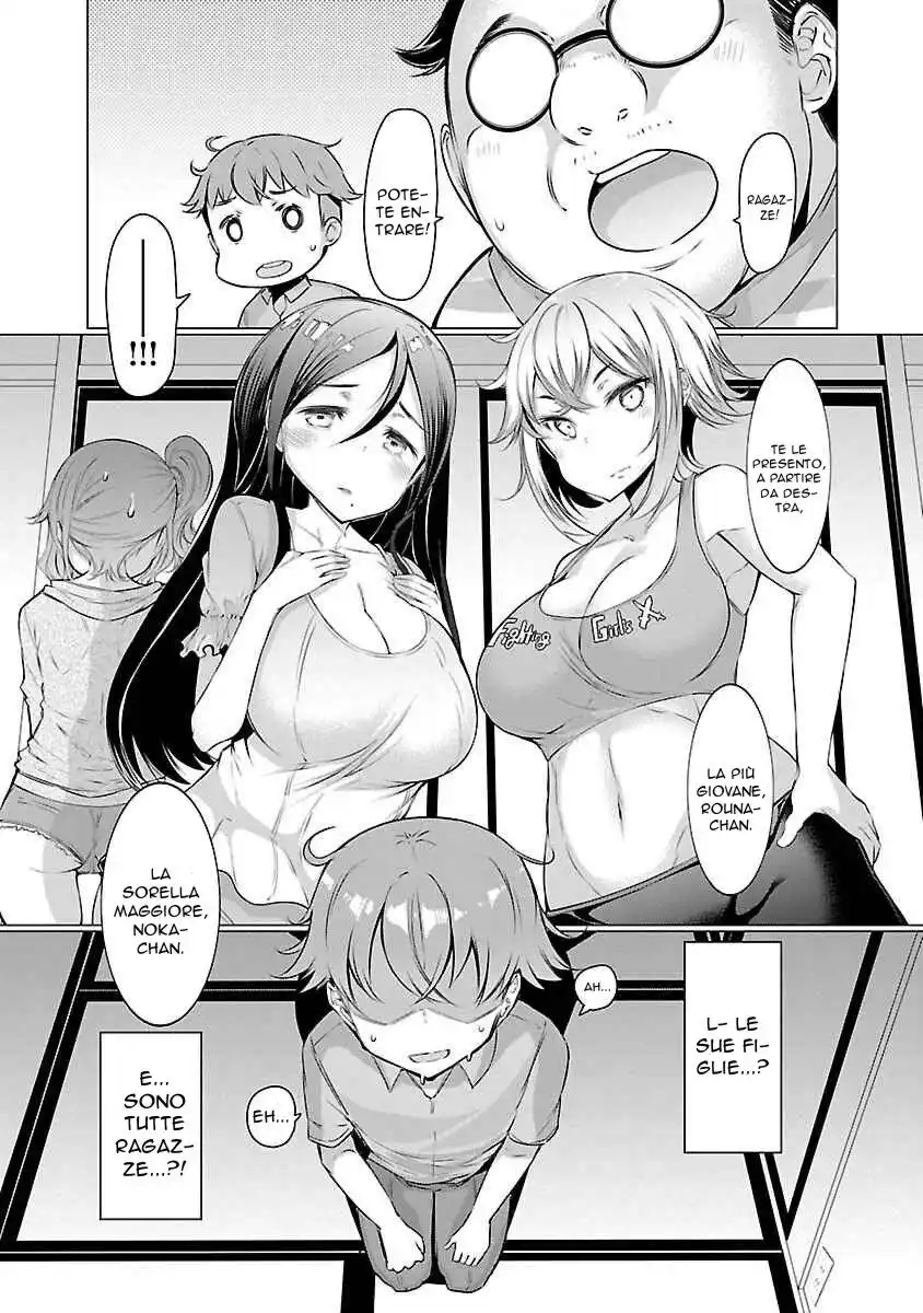 Kawari Nadeshiko - 3-shimai no Himitsu Capitolo 01 page 29