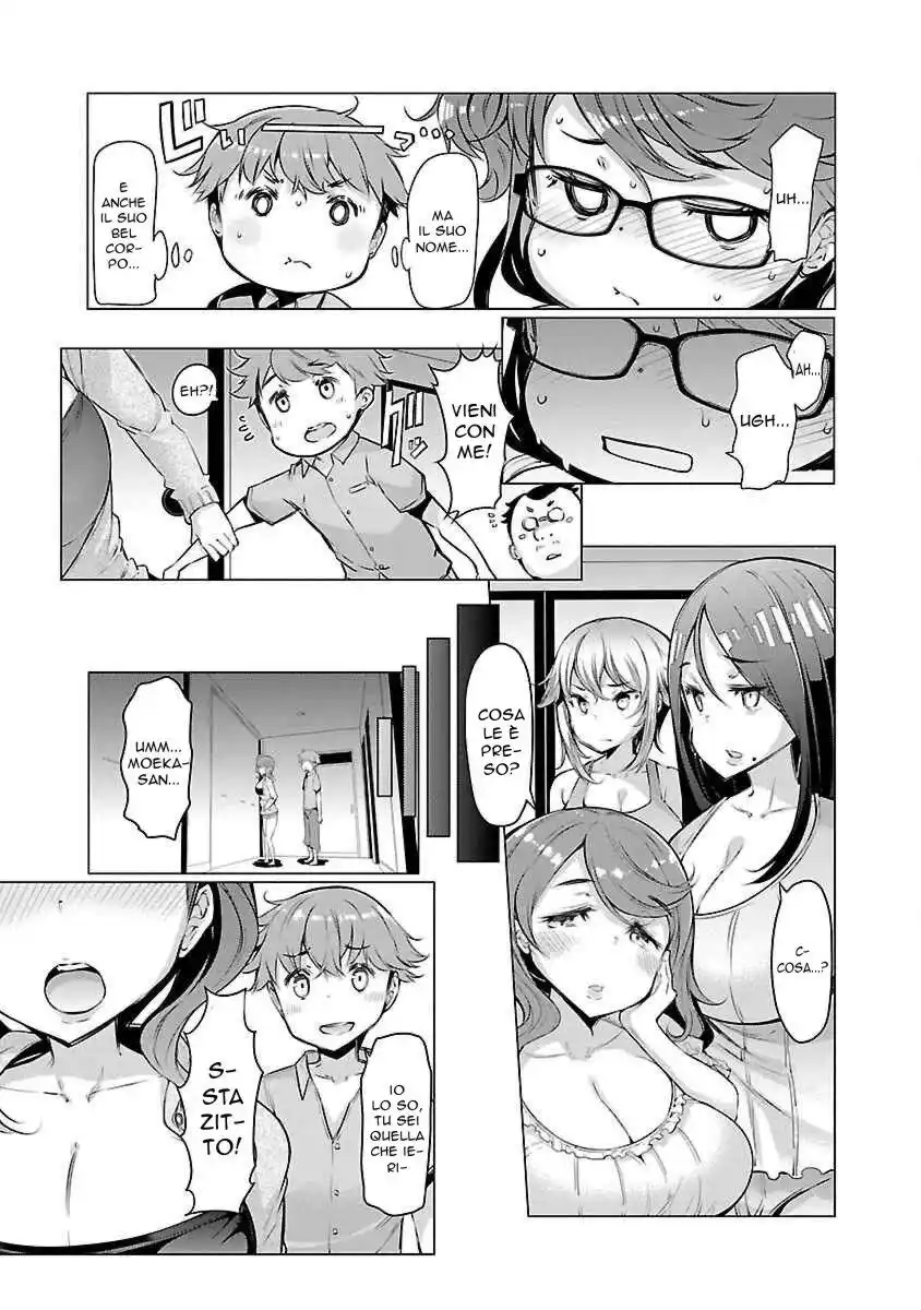 Kawari Nadeshiko - 3-shimai no Himitsu Capitolo 01 page 31