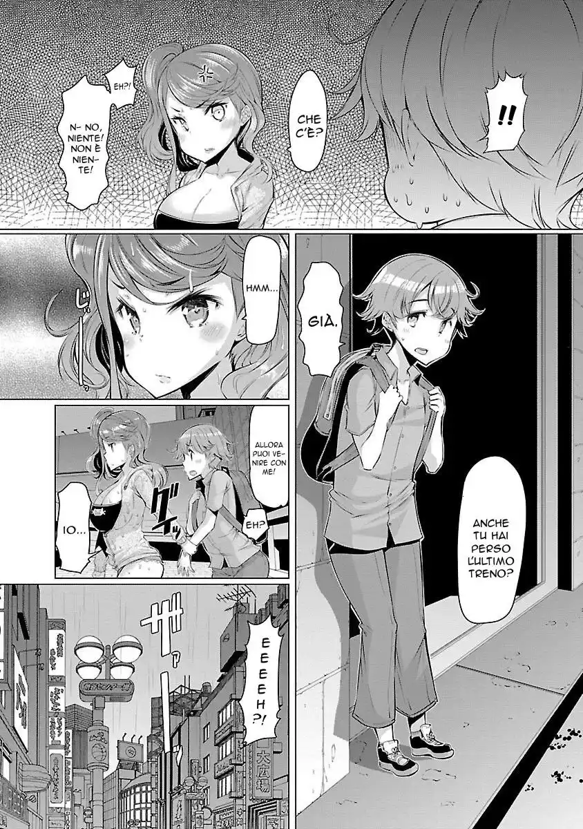 Kawari Nadeshiko - 3-shimai no Himitsu Capitolo 01 page 5