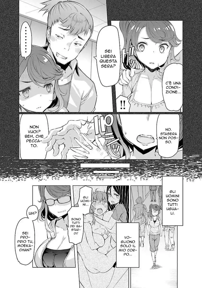 Kawari Nadeshiko - 3-shimai no Himitsu Capitolo 04 page 15