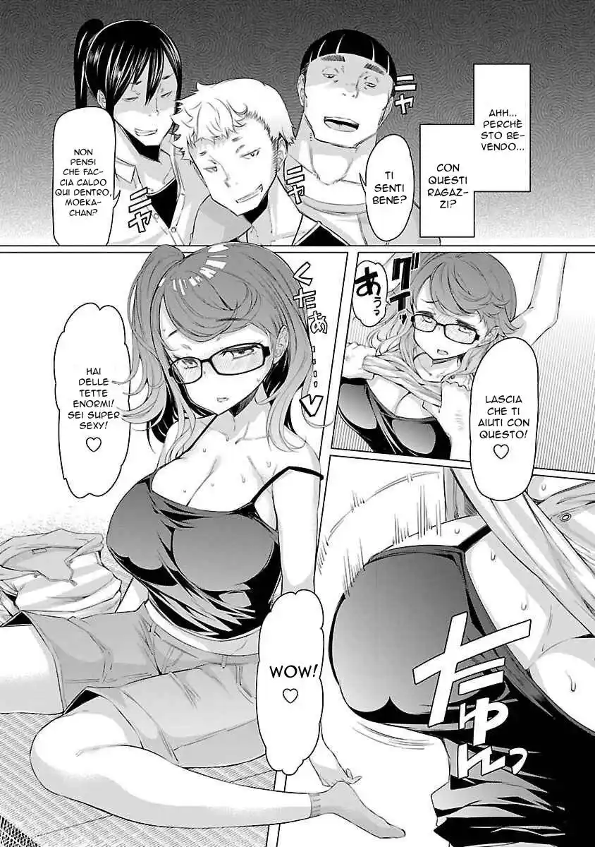 Kawari Nadeshiko - 3-shimai no Himitsu Capitolo 04 page 18