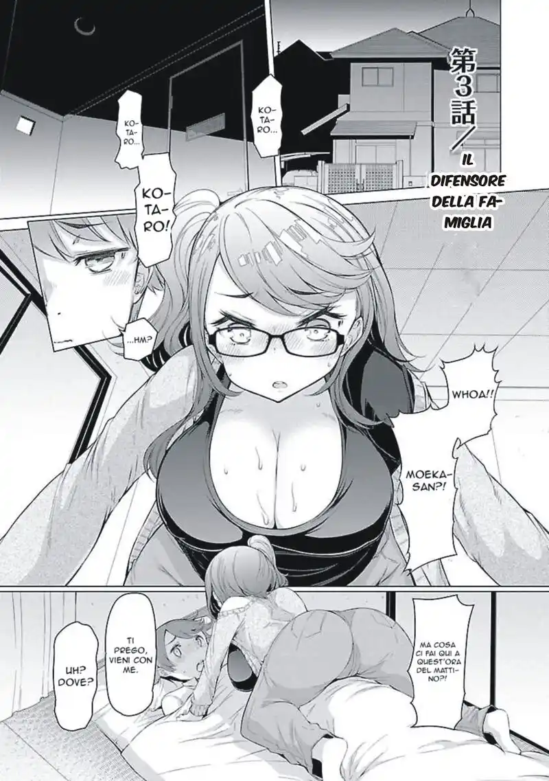 Kawari Nadeshiko - 3-shimai no Himitsu Capitolo 03 page 2