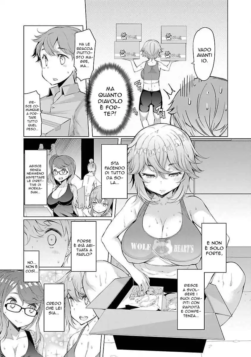 Kawari Nadeshiko - 3-shimai no Himitsu Capitolo 03 page 6