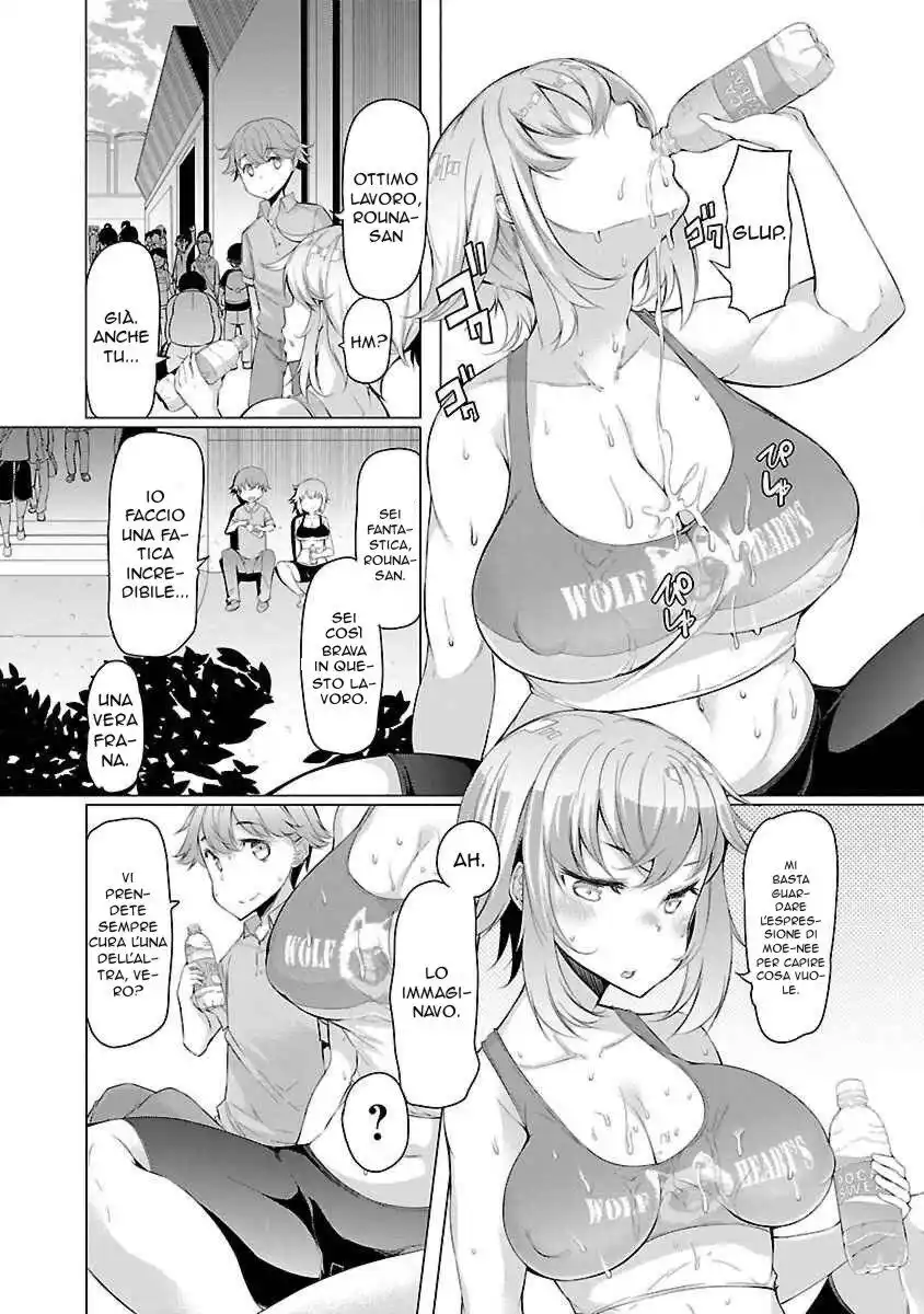 Kawari Nadeshiko - 3-shimai no Himitsu Capitolo 03 page 7