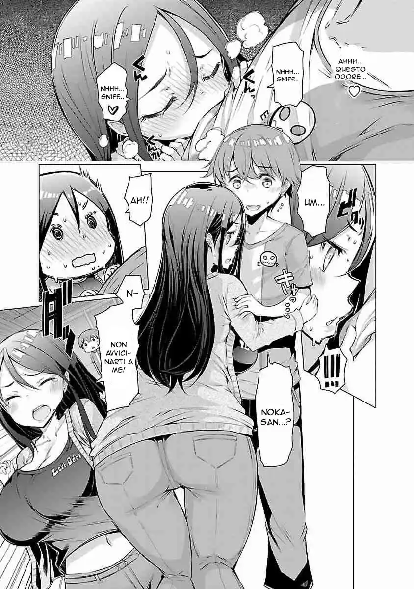 Kawari Nadeshiko - 3-shimai no Himitsu Capitolo 02 page 6