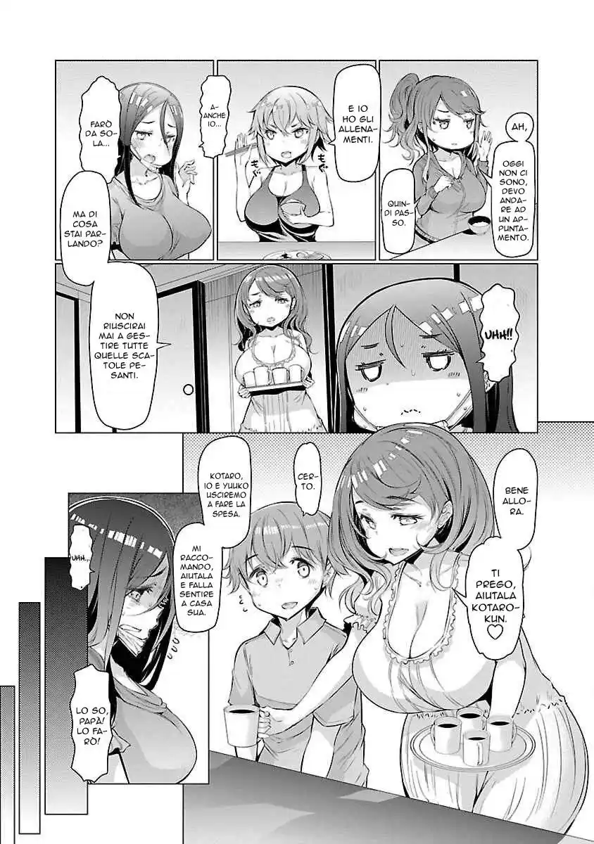 Kawari Nadeshiko - 3-shimai no Himitsu Capitolo 02 page 9