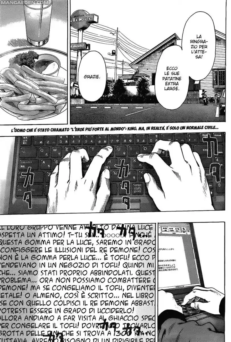 One Punch-Man Capitolo 70.5 page 2