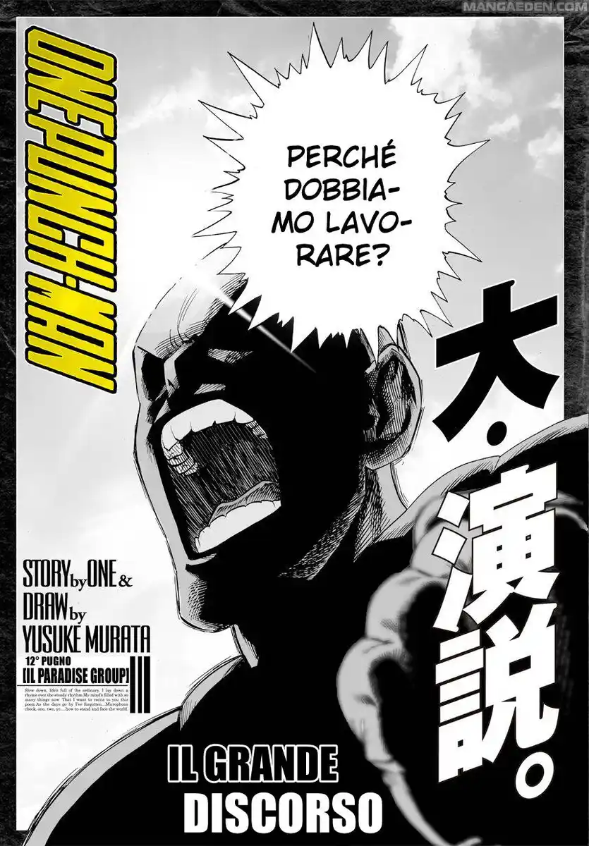 One Punch-Man Capitolo 12 page 2