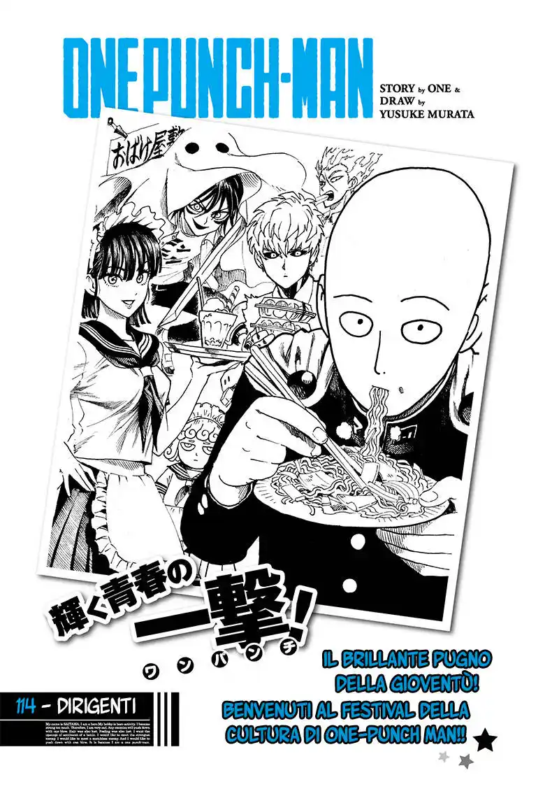 One Punch-Man Capitolo 114 page 1