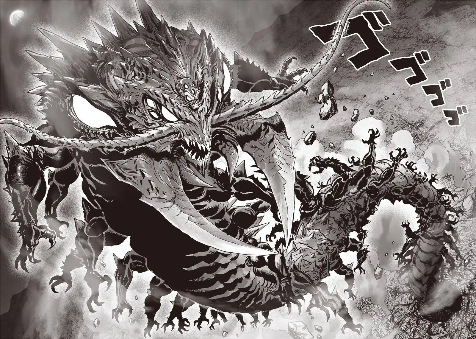 34