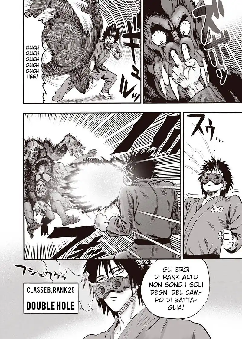 63