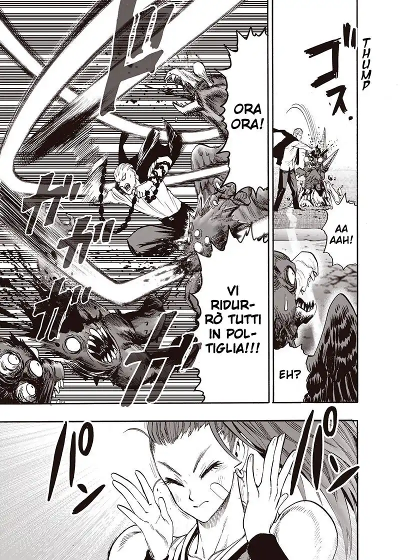70