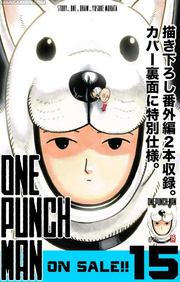 One Punch-Man Capitolo 84 page 1