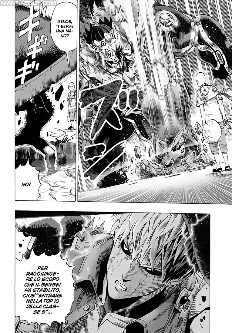 One Punch-Man Capitolo 37.3 page 12