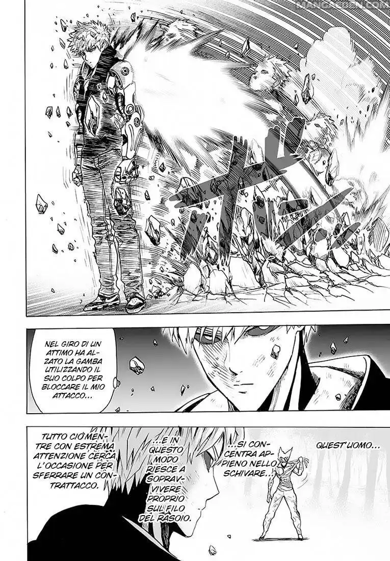 One Punch-Man Capitolo 83 page 13