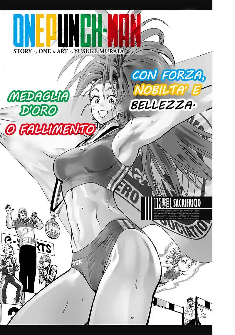 One Punch-Man Capitolo 115.5 page 1