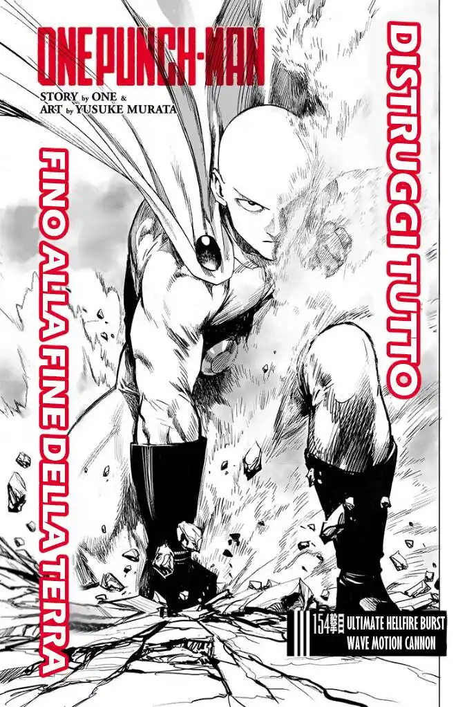 One Punch-Man Capitolo 154 page 1