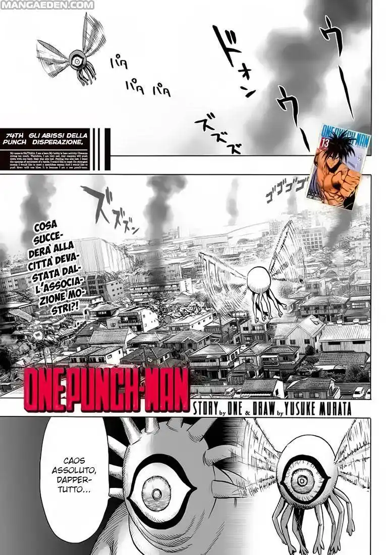 One Punch-Man Capitolo 74 page 1