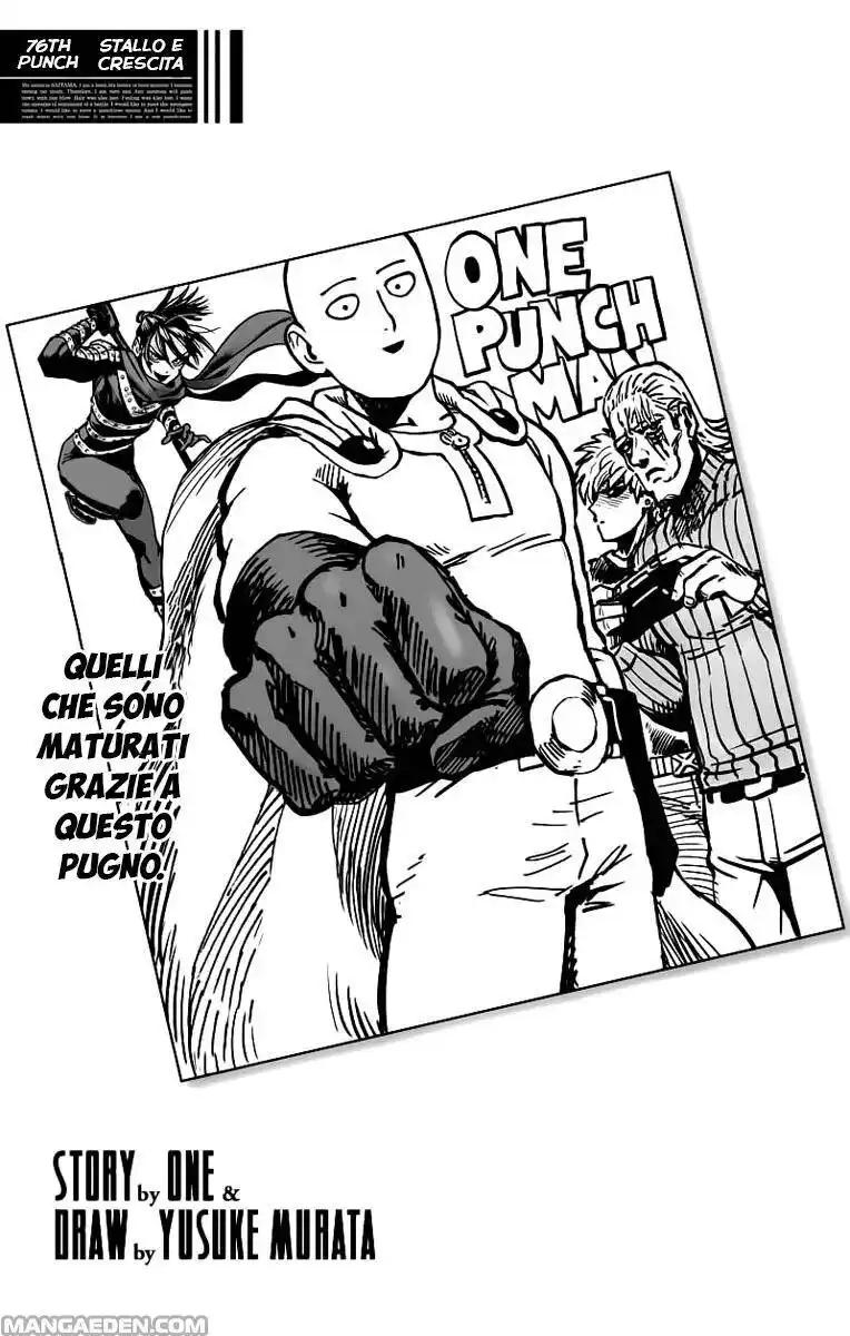 One Punch-Man Capitolo 76 page 1